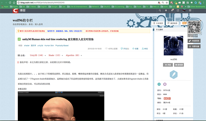 csdn正文前置