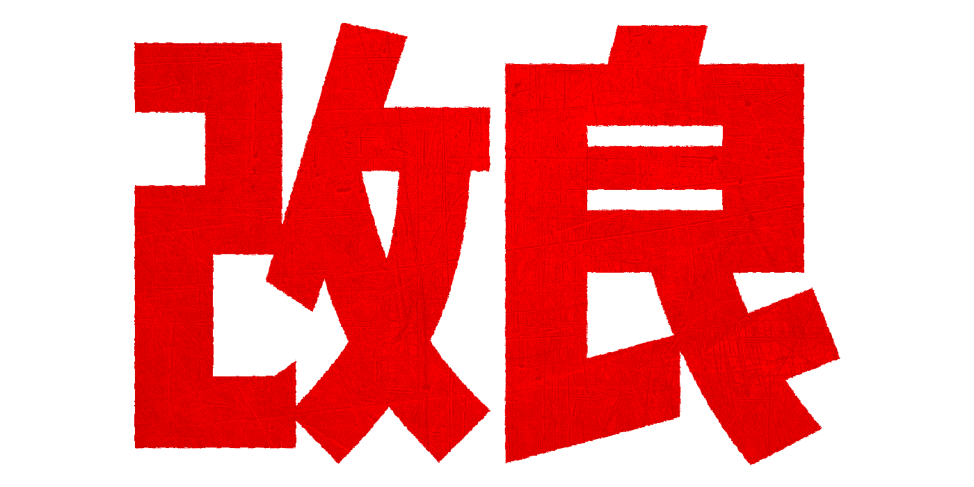 什么值得买 SMZDM