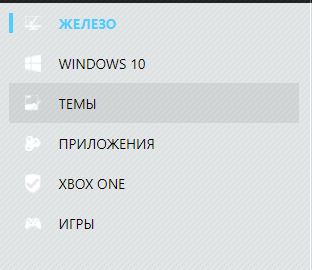 msreview new menu