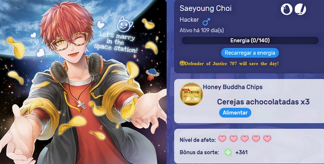 God 707