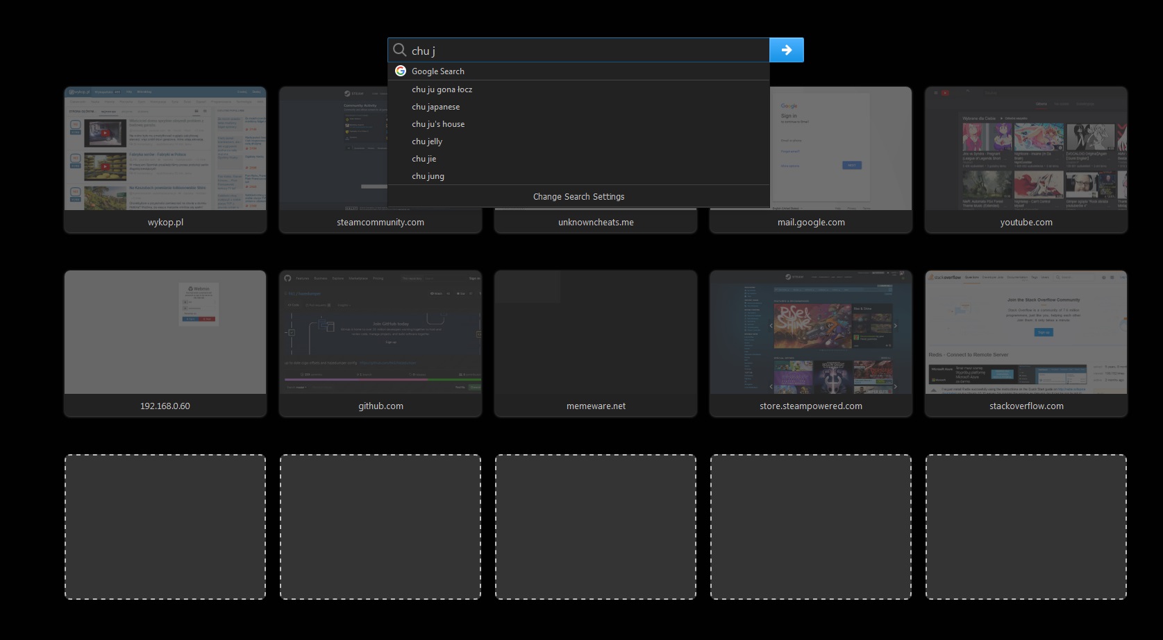 Waterfox "about:" dark style