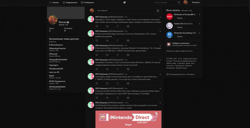 My Twitter Dark