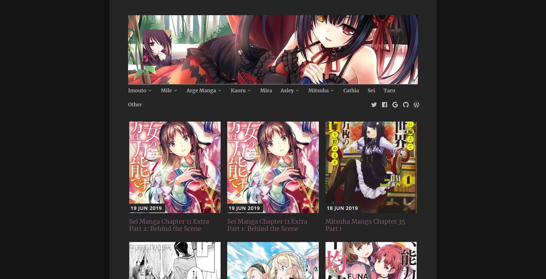 Estelion's Secret Imouto Site Dark Theme