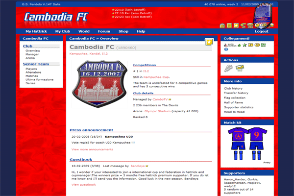 Cambodia FC Hattrick skin by rei85