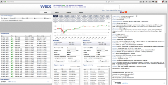 Wex.nz 3-column style