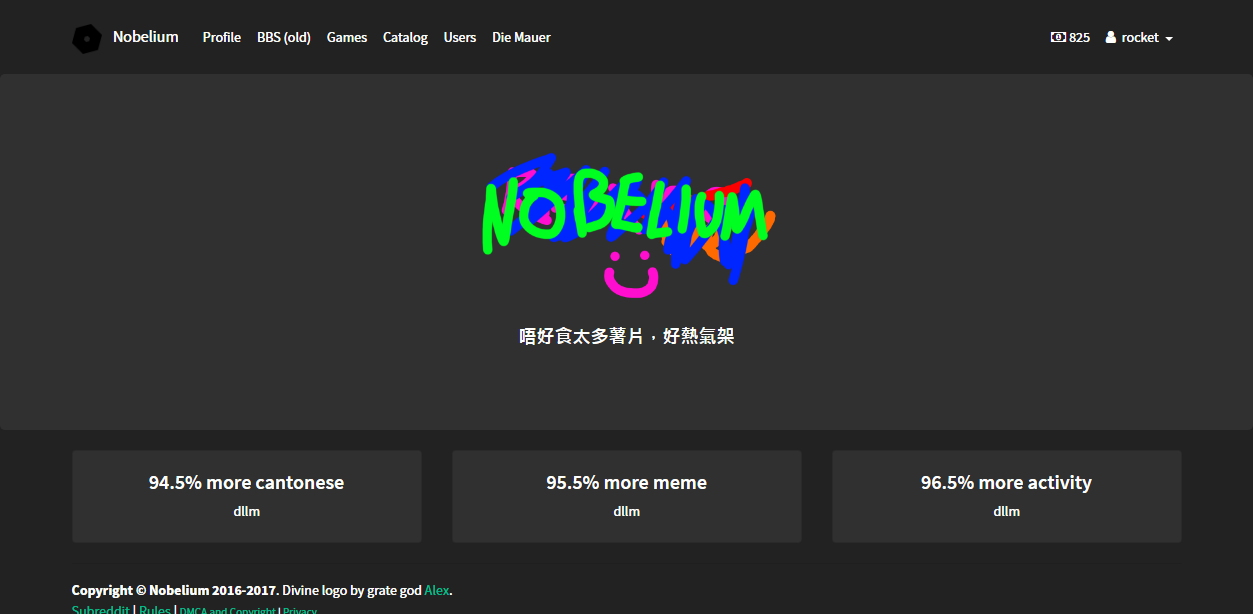 N* Dark Homepage Banner