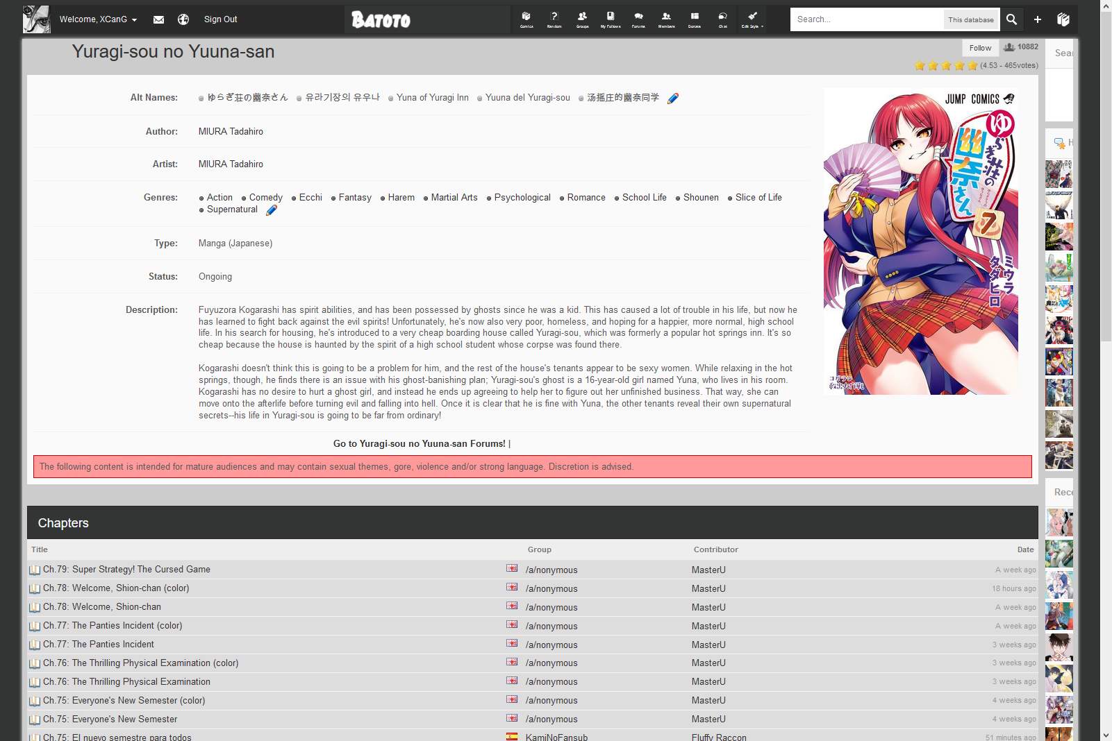 bato.to reader-specific