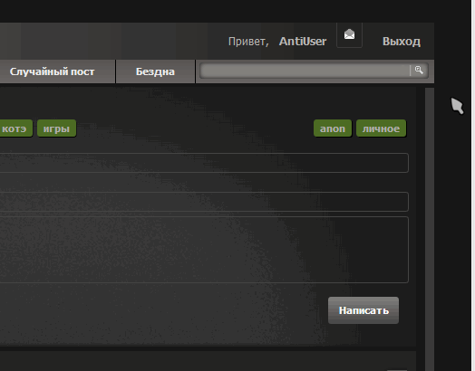 JRAS style for old black Reactor.cc (steam)