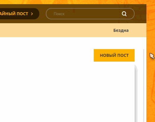 JRAS style for new Reactor.cc