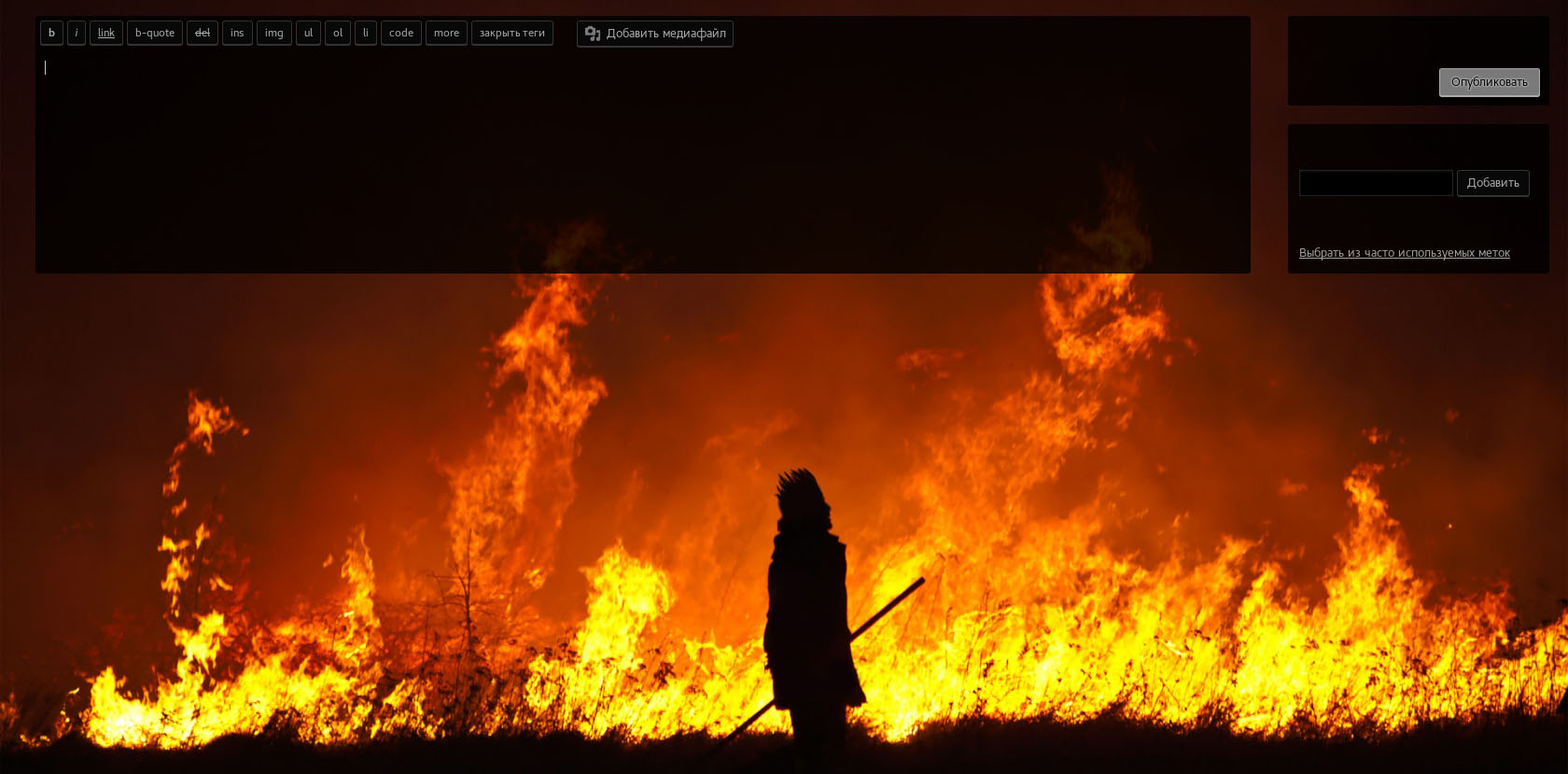 WordPress add post (admin panel) minimalistic