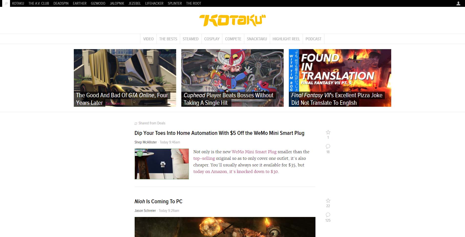 Remove Ads and Sidebar from Gizmodo Sites