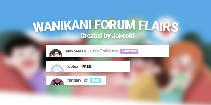 WK Forums: Flairs