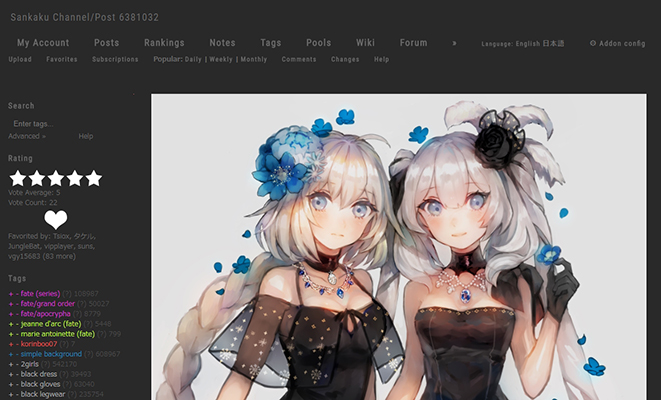 Dark Sankaku Channel