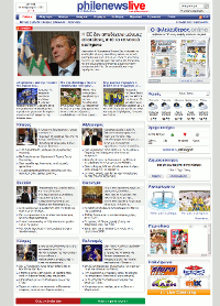 Philenews.com fixed