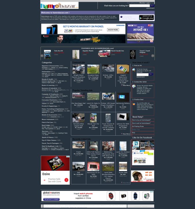 Hamrobazaar Hamrobazar.com