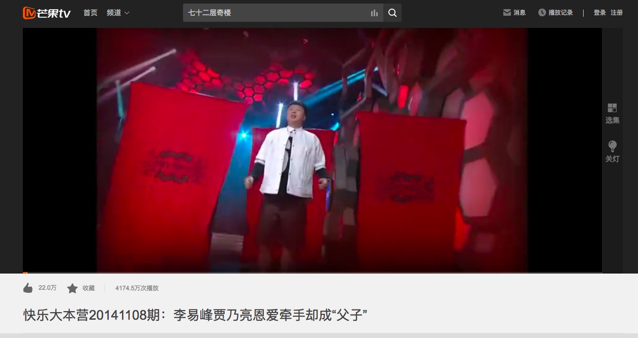 tv_clean_hughcharles