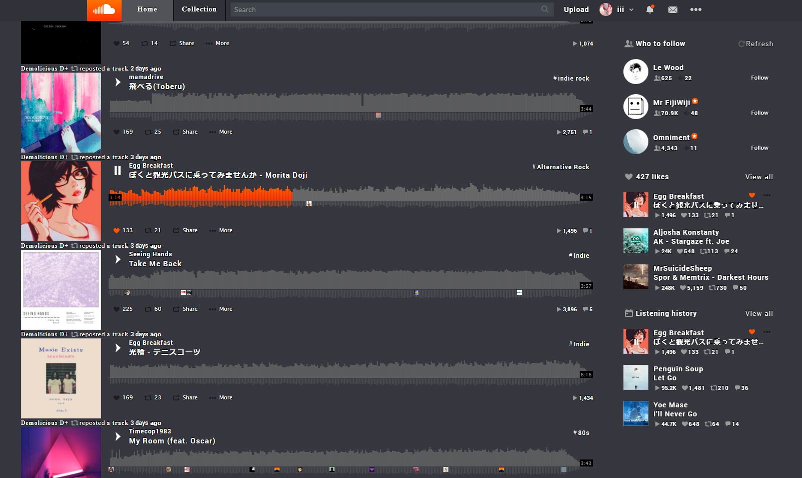 soundcloud grey