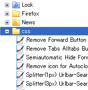 Remove Underline Text Sidebar