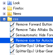 Text Highlight Sidebar + (Remove Underline)