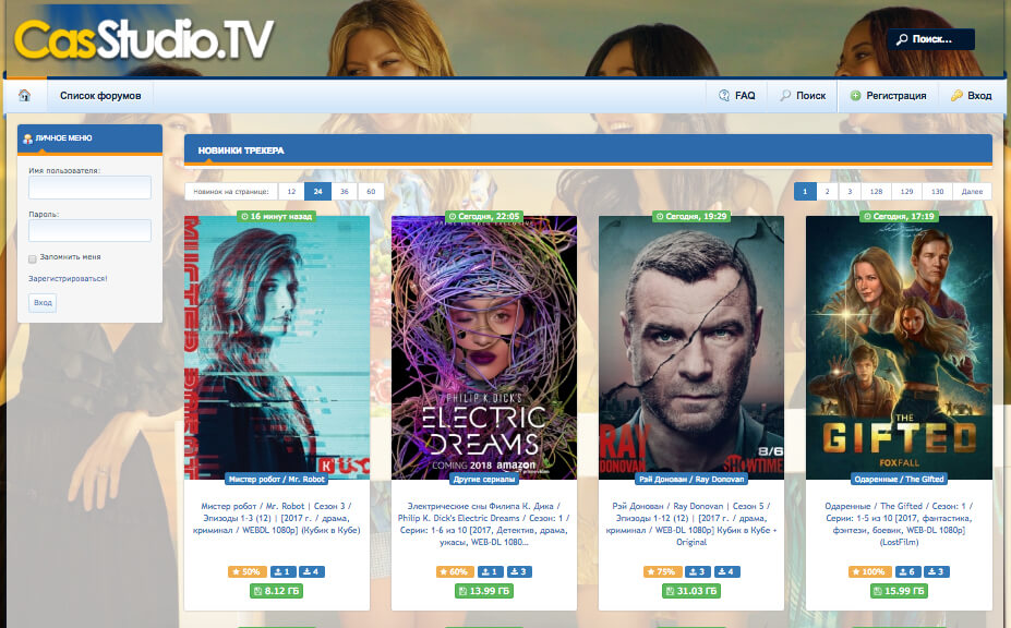 CasStudio.tv