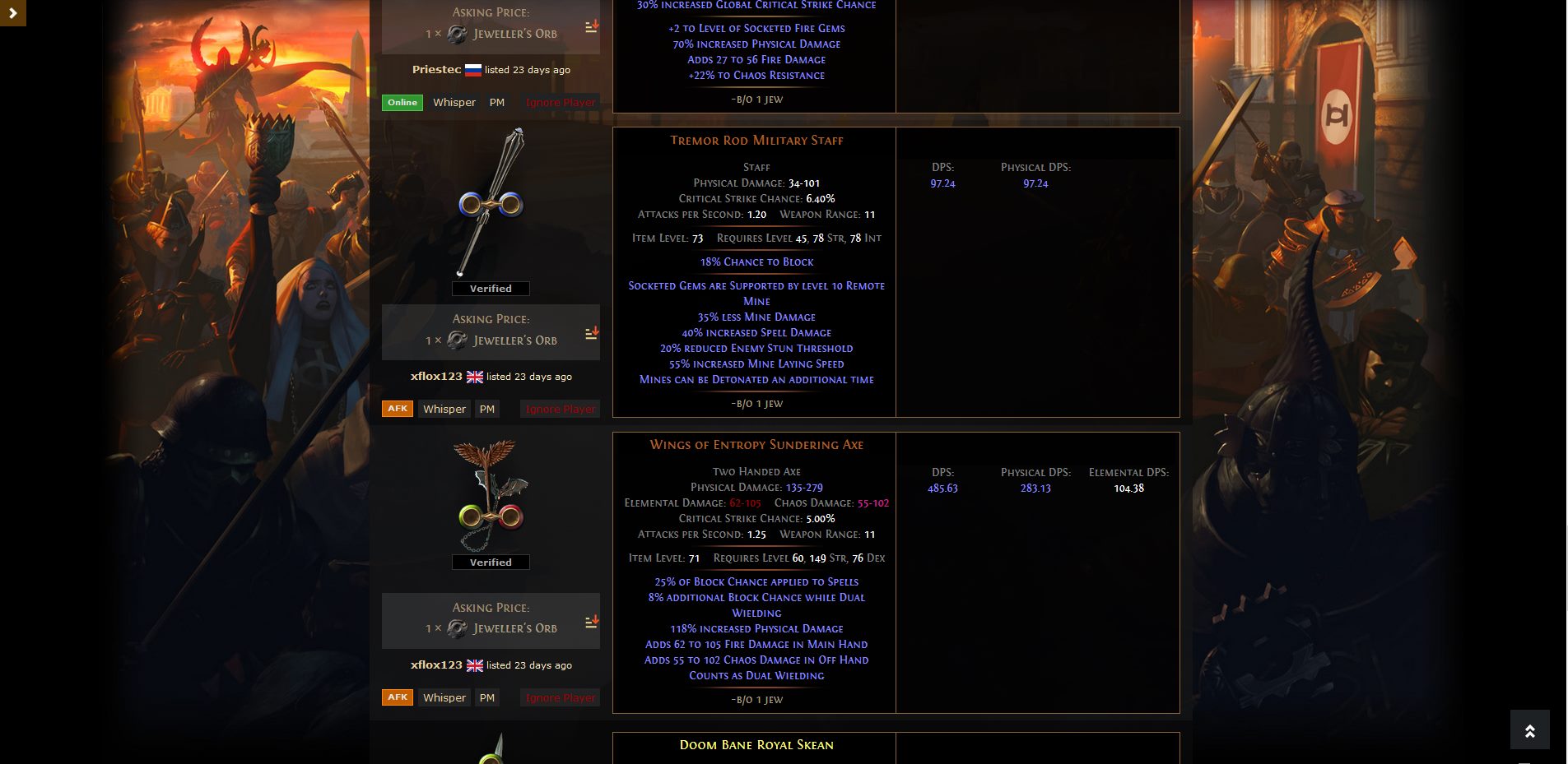 AllanPls for Path of Exile Trade