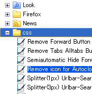Text-field" Highlight Sidebar + Remove Underline