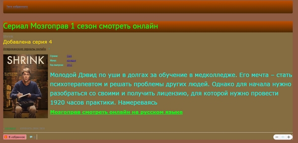 topcinema.tv