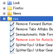 Text" Highlight Sidebar + (Remove Underline)
