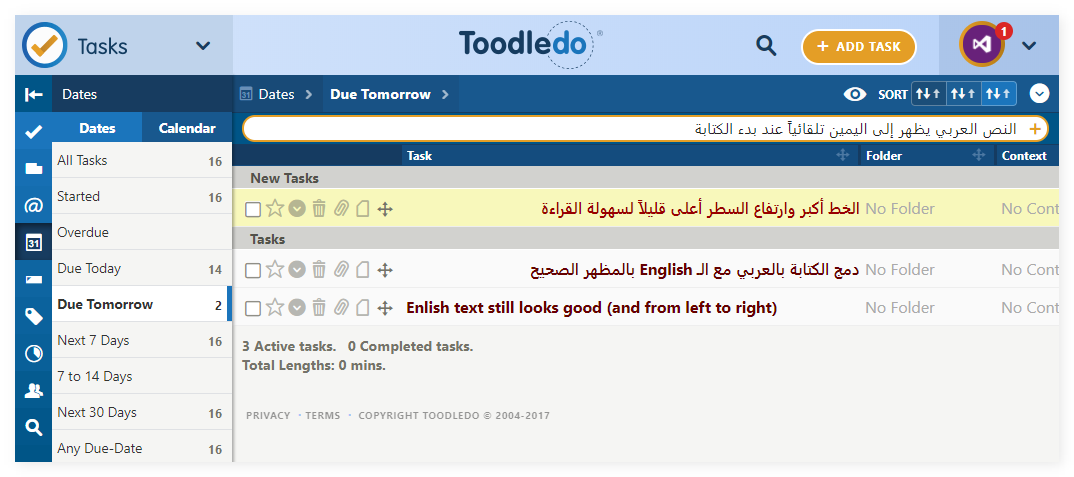 Toodledo - Easy Arabic