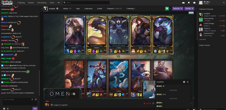 Grey Face (No Space), dark mode for Twitch.tv