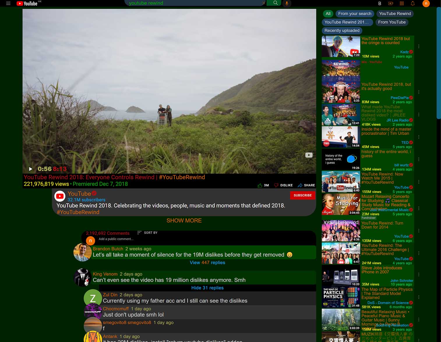 Youtube green green green