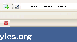 Hide Only URLtooltip from URLbar