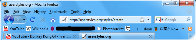 Windows 7 - Fully glass default theme