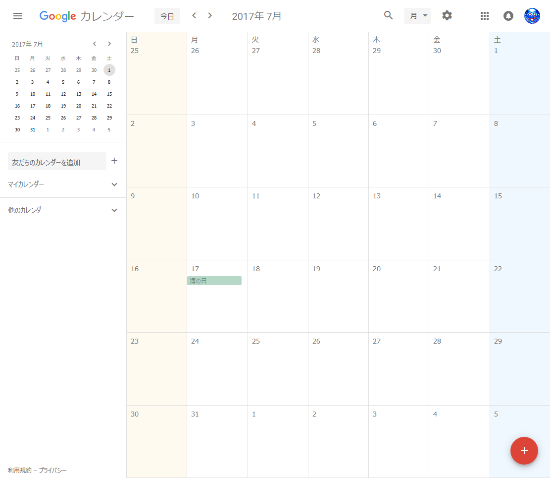 new google calendar: font and bgcolor (sun to sat)