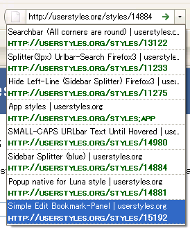 Remove Icon AwesomeBar Popup-item