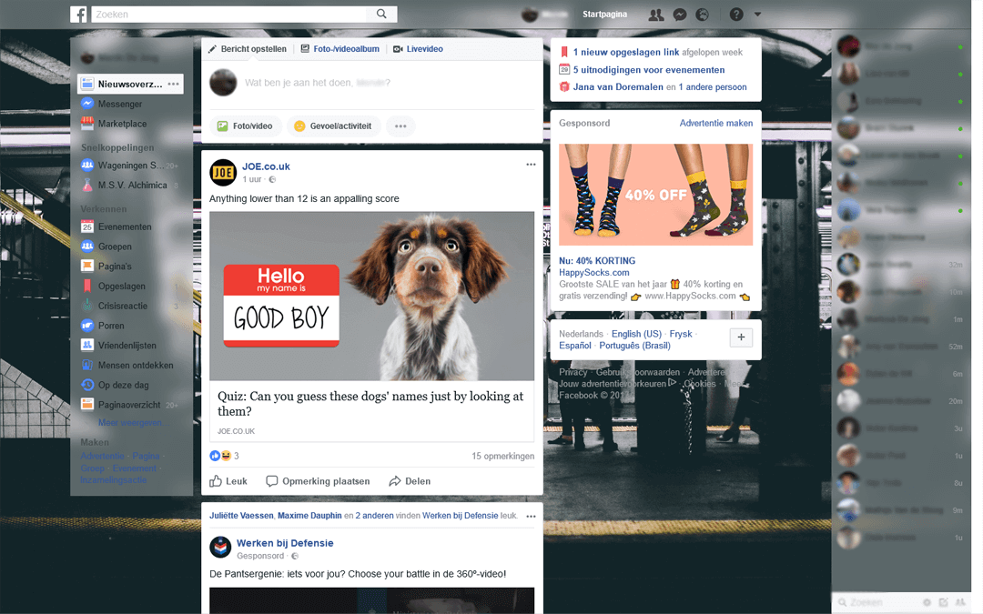 Facebook frosted glass