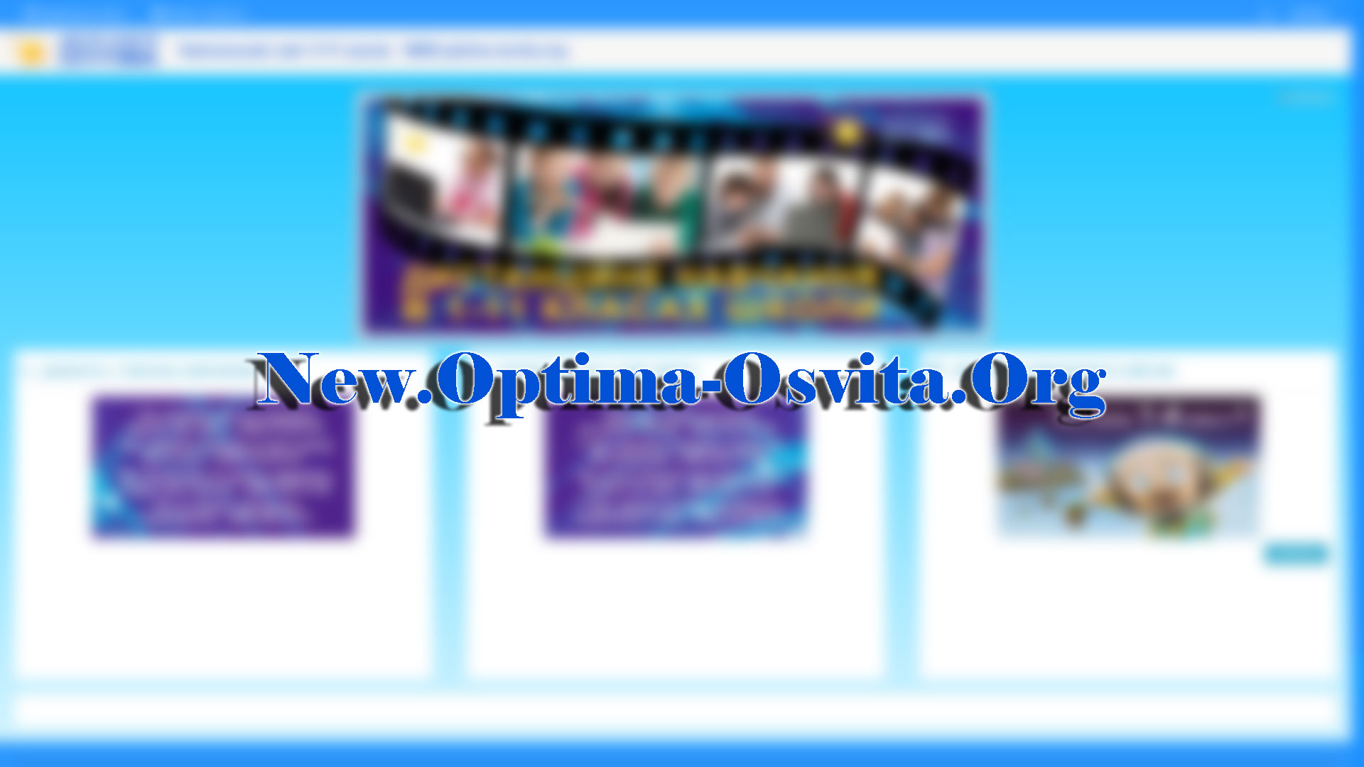 Blue New.Optima-Osvita.Org