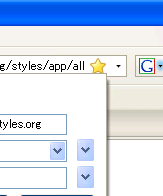 Edit Bookmark-Panel Button