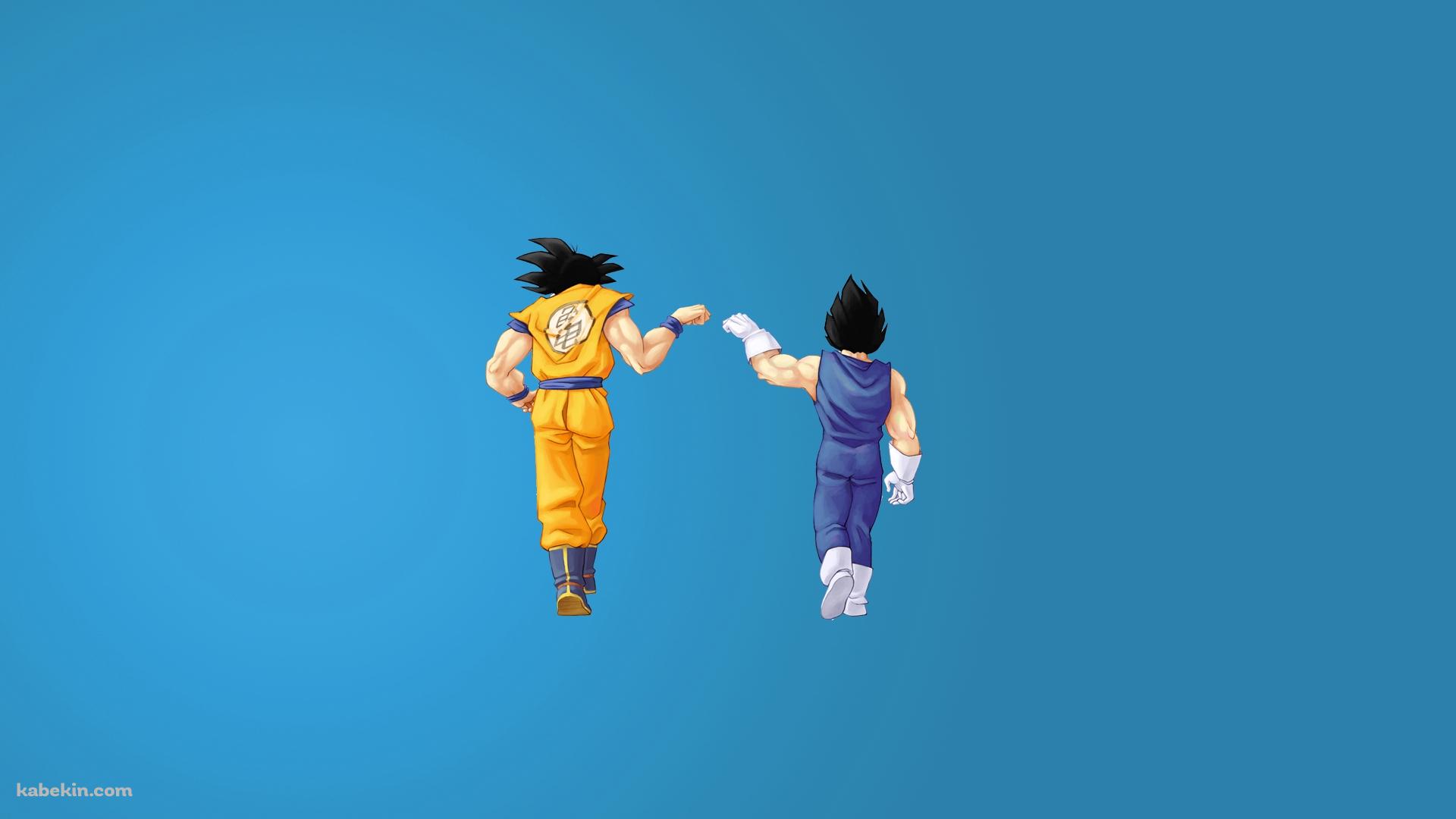 DBZ GOKU E VEGETA TOCA AQUI