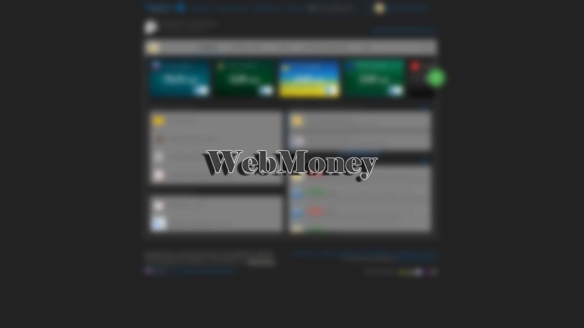 DarkGray WebMoney