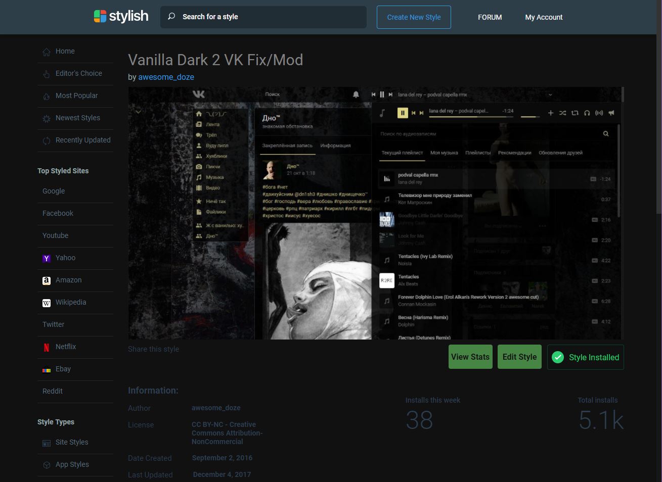 Userstyles (This site) Dark Expanded eye safe