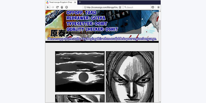 KissManga Fit To Page