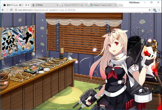 艦これフル画面 - kancolle Full