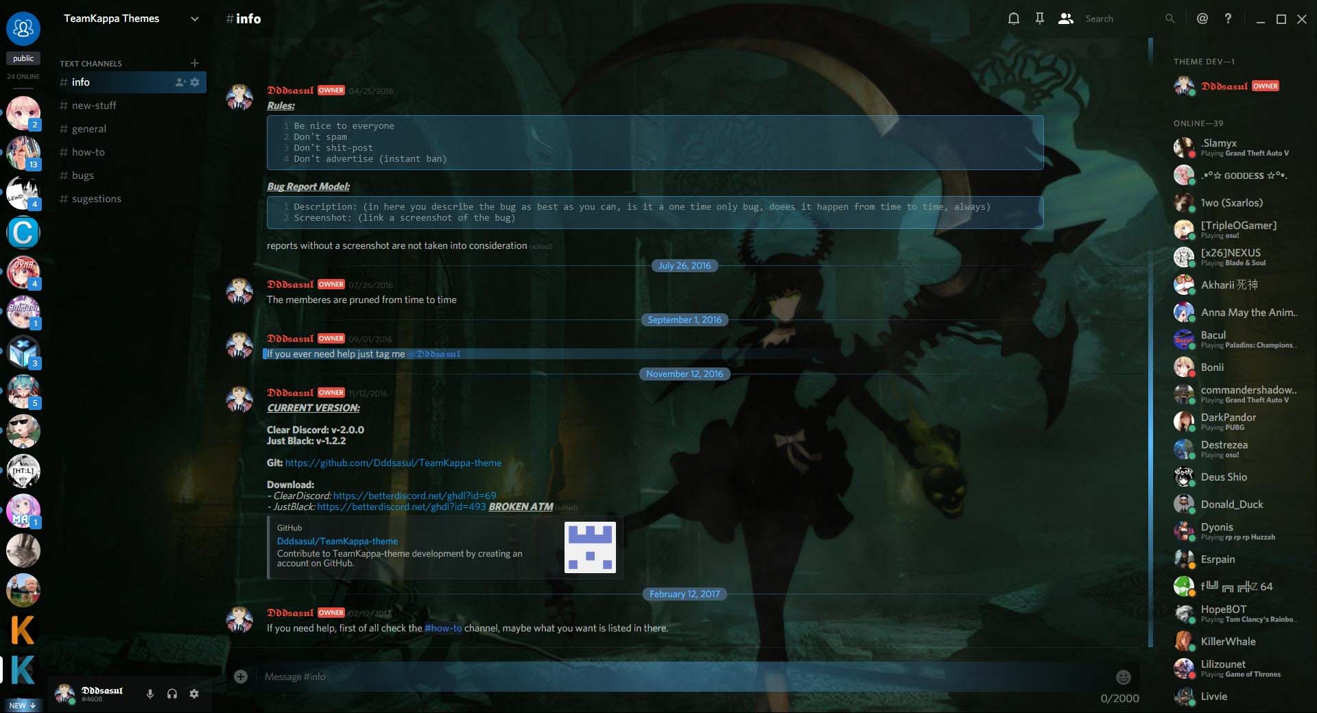 Clear Discord (This project is discontinued)