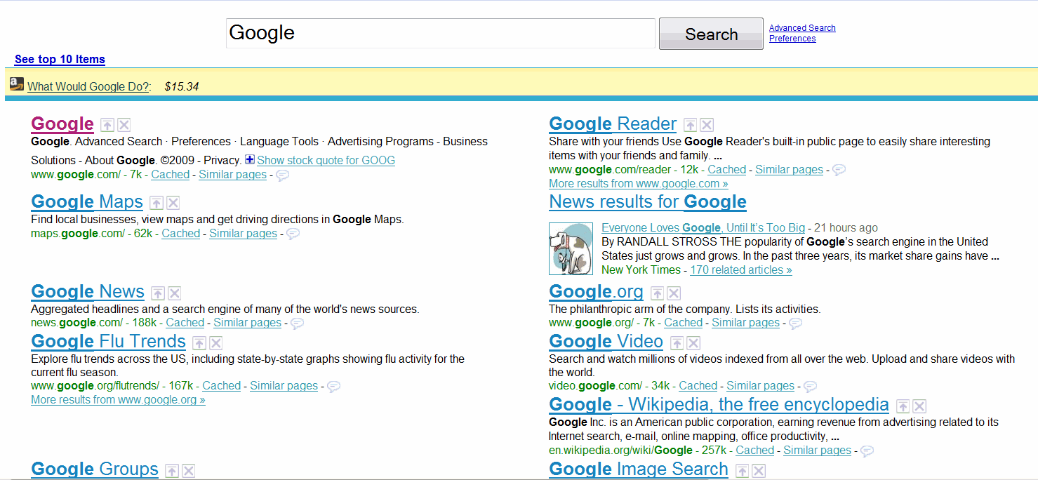 Google Search Page - Pale Blue