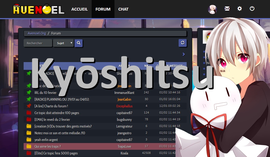 Dark Kyōshitsu