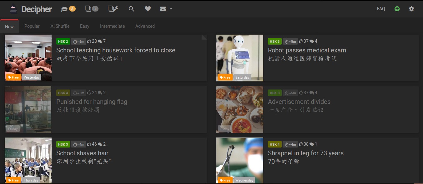 Decipher Chinese Dark