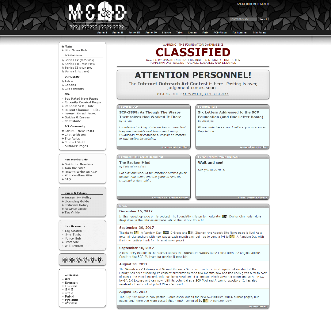 MC&D Gray Theme for The SCP Foundation