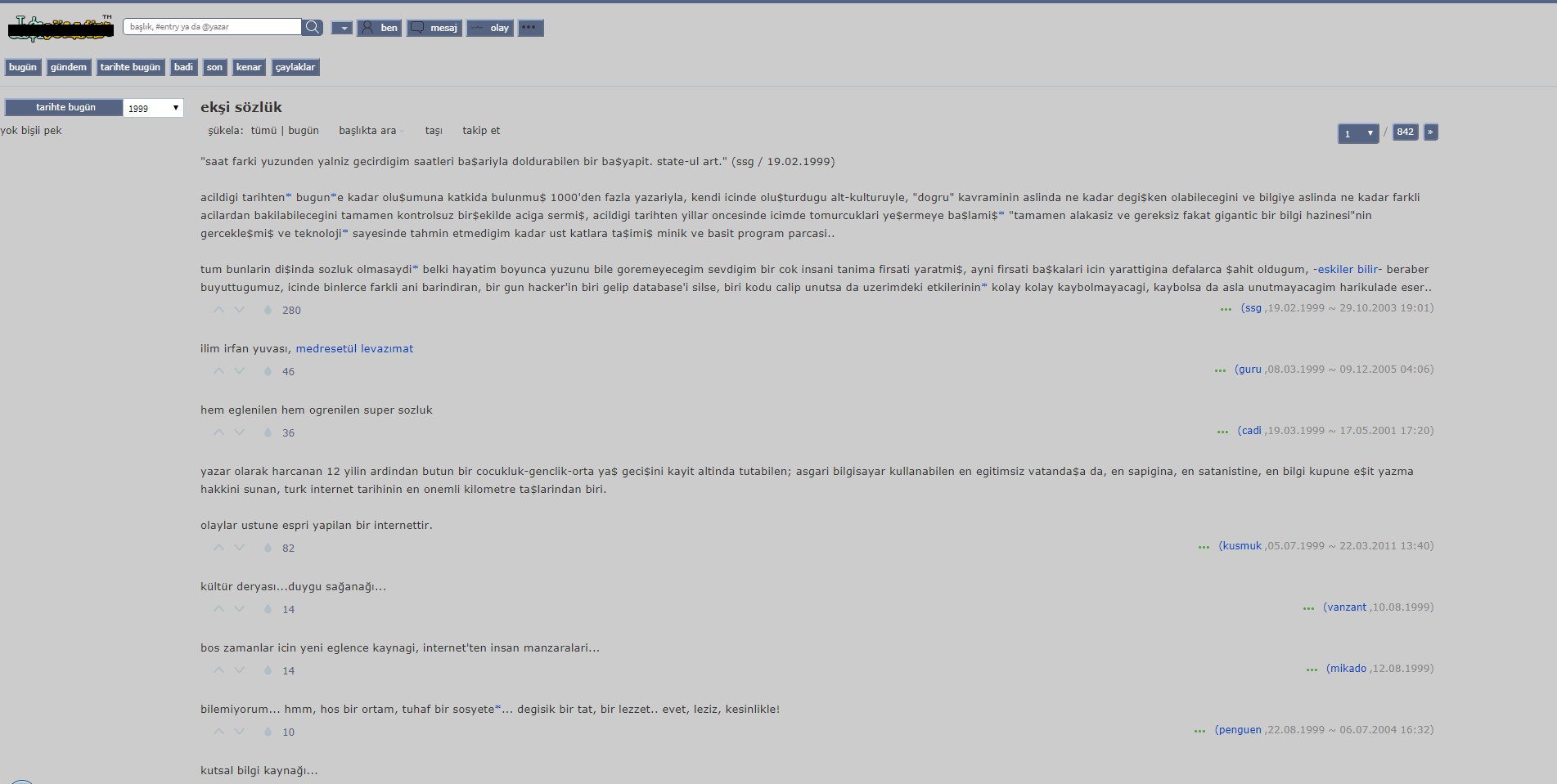 Antik Ekşi Sözlük Teması