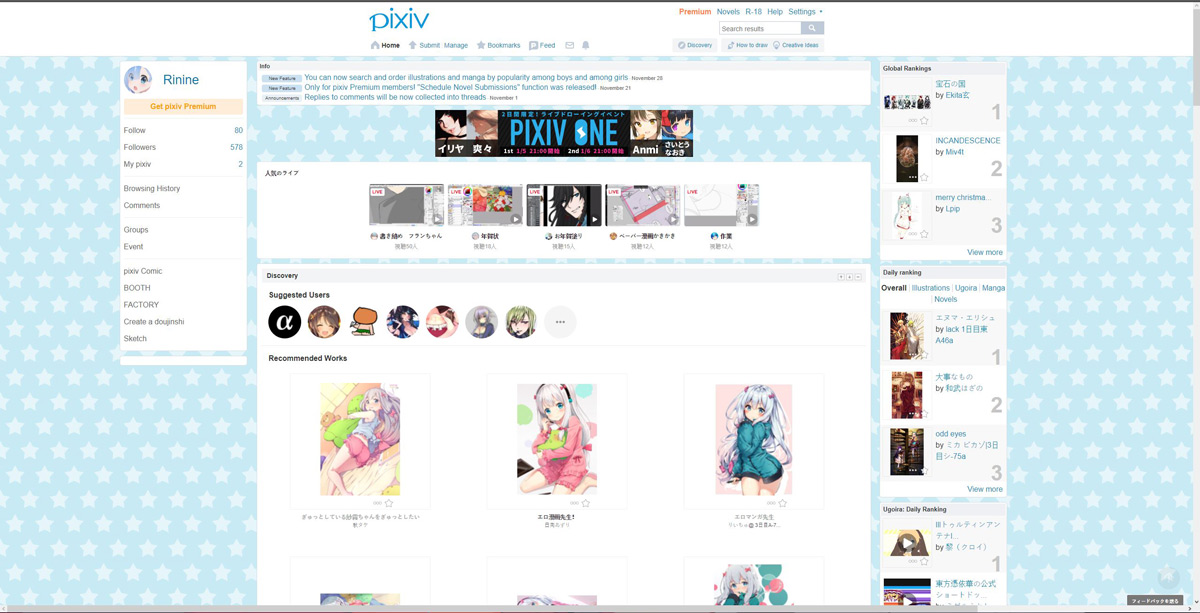 Pixiv 1440p maximized